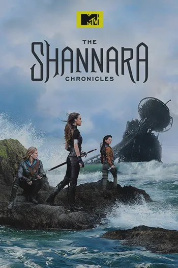 The Shannara Chronicles Farsi